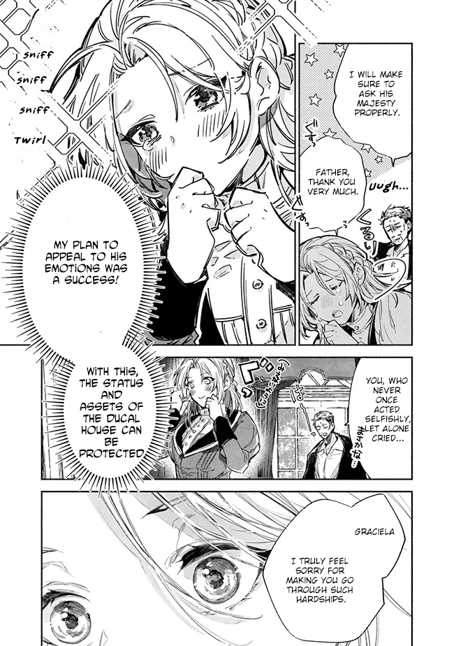 The Daughter of a Sinking Noble House Chapter 1 Page 37